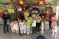 市交易中心青年志愿者到儿童福利院开展奉献爱心活动