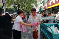 市公共资源交易中心组织开展垃圾分类宣传工作