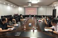 深挖问题根源 抓实集中整治