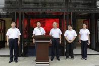 新的鞍山市公共资源交易中心正式挂牌成立