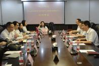 中山市公共资源交易中心一行来我中心交流考察