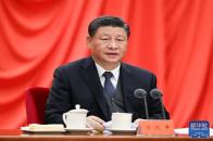 习近平在十九届中央纪委六次全会上发表重要讲话