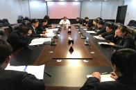 学习市长讲话精神  打造一流服务平台