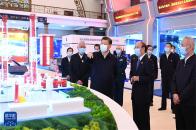 习近平在参观国家“十三五”科技创新成就展时强调 坚定创新自信紧抓创新机遇 加快实现高水平科技自立自强