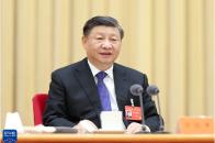 中央经济工作会议在北京举行 习近平李克强李强作重要讲话