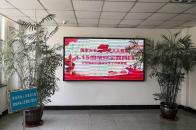 市公共资源交易中心深入开展国家安全教育日活动