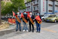 文明交通 从我做起