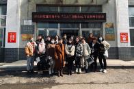 市公共资源交易中心（市政府采购中心）“三八”国际妇女节活动