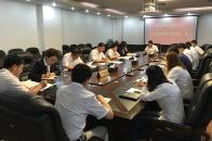 交易中心党总支专题学习习近平总书记在纪念马克思诞辰200周年大会上的重要讲话精神