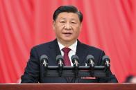 习近平：高举中国特色社会主义伟大旗帜 为全面建设社会主义现代化国家而团结奋斗