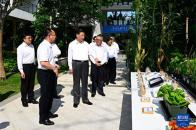 习近平在海南考察时强调 解放思想开拓创新团结奋斗攻坚克难 加快建设具有世界影响力的中国特色自由贸易港